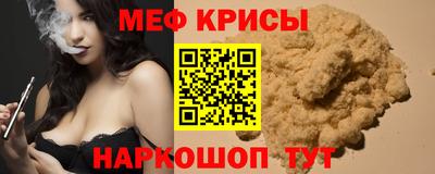 хмурый Нальчик