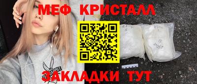 хмурый Нальчик