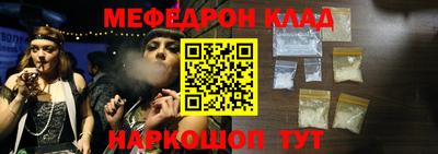 хмурый Нальчик