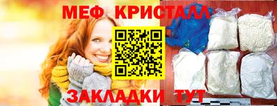 прущая мука Нарткала