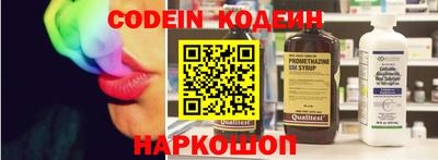 хмурый Нальчик