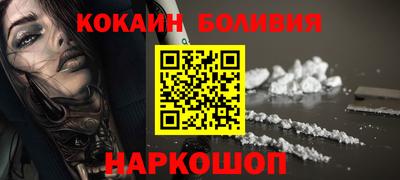 хмурый Нальчик