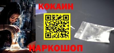 хмурый Нальчик