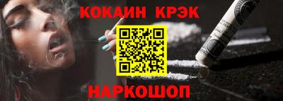 прущая мука Нарткала