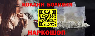 хмурый Нальчик