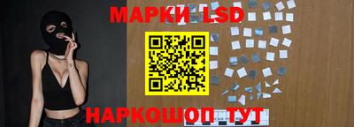 хмурый Нальчик
