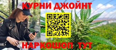 прущая мука Нарткала
