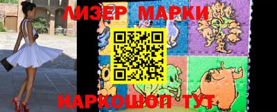 прущая мука Нарткала