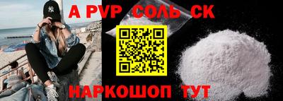 хмурый Нальчик