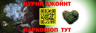 меф Наро-Фоминск