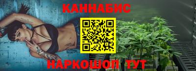прущая мука Нарткала