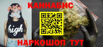 прущая мука Нарткала
