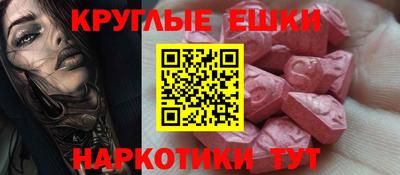хмурый Нальчик