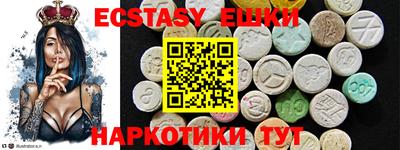 хмурый Нальчик