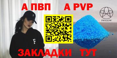 хмурый Нальчик