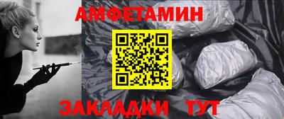 прущая мука Нарткала