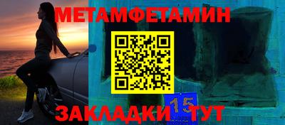 прущая мука Нарткала