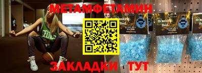 прущая мука Нарткала