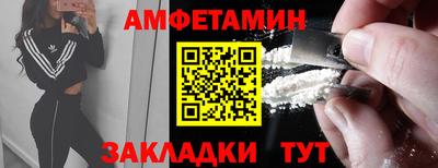 хмурый Нальчик