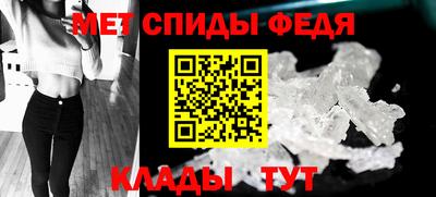 прущая мука Нарткала