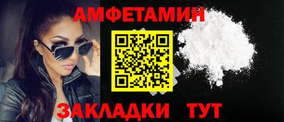 прущая мука Нарткала