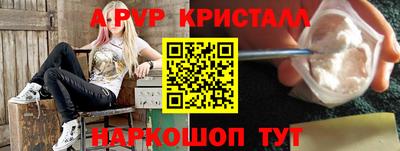 прущая мука Нарткала