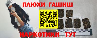 хмурый Нальчик