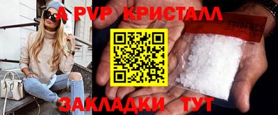 прущая мука Нарткала