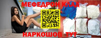 прущая мука Нарткала
